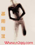 那个夏天她睡了她的高中老师 （校园1v1 高H）